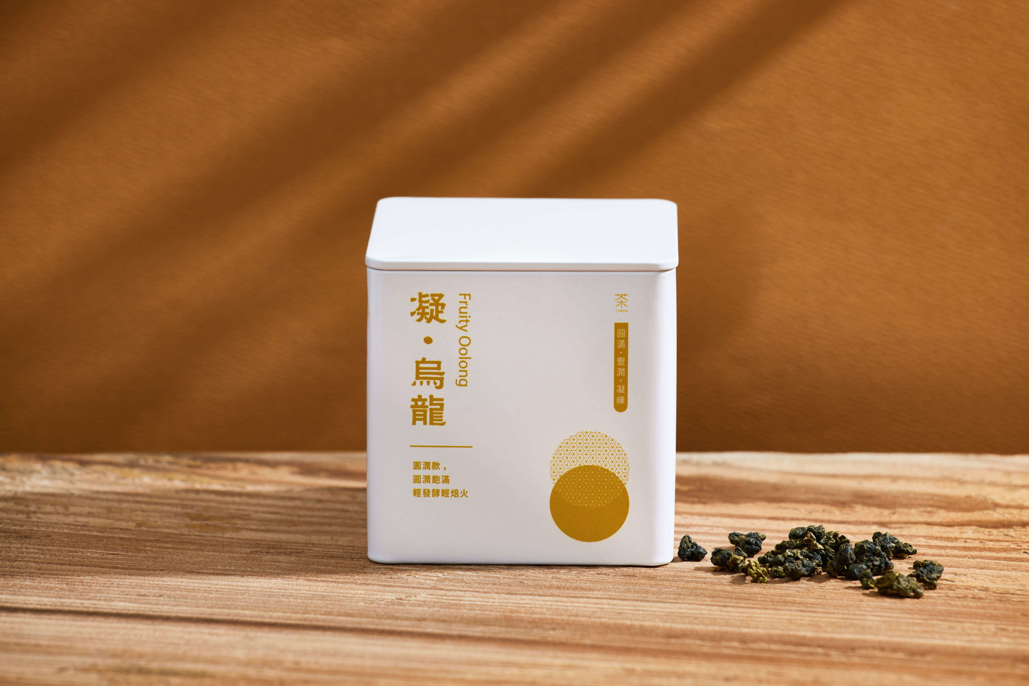 凝烏龍-茶茶茶-threa